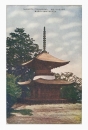 厳島神社二重塔