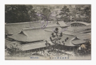 厳島神社全景