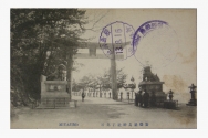 厳島神社石鳥居