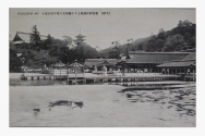 厳島神社廻廊より千畳閣