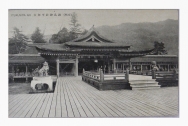 厳島神社平舞台