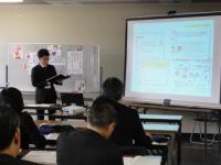 分科会３－３