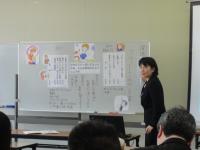 分科会３－１