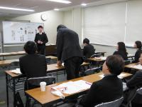 分科会２－１