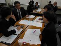 分科会２－２