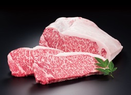 image of hiroshimawagyu