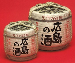 image of japanese sake