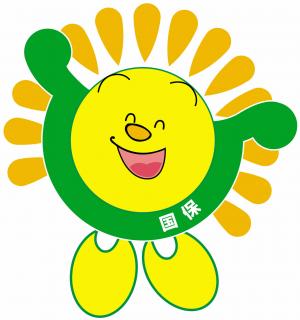 広島県国民健康保険イメージキャラクター「コッピ―」