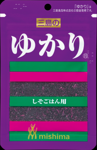 「ゆかり」の写真