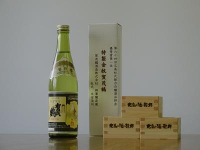 受賞酒