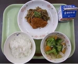 給食メニュー