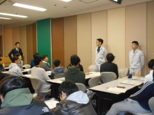 広島工業大学専門学校での若手技術者との意見交換会