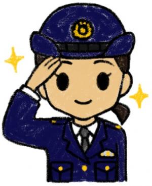 女性警察官のイラスト