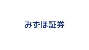 みずほ証券株式会社