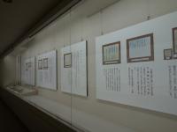 常設展示2