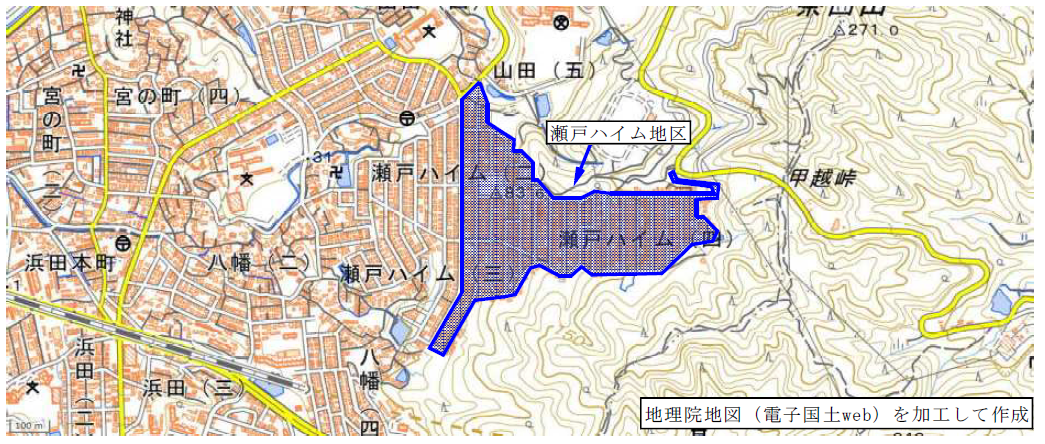 府中町瀬戸ハイム地区