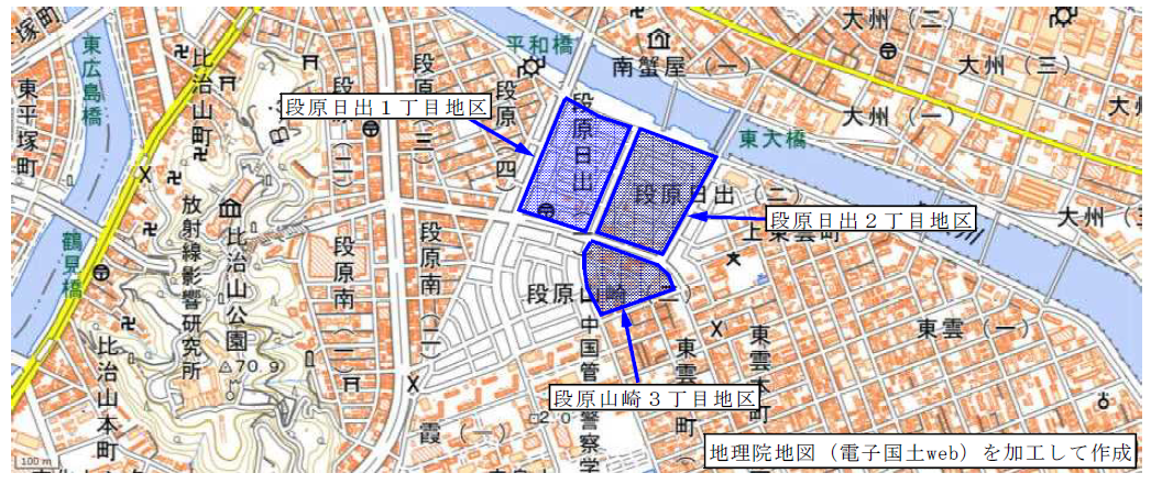 段原日出１丁目地区