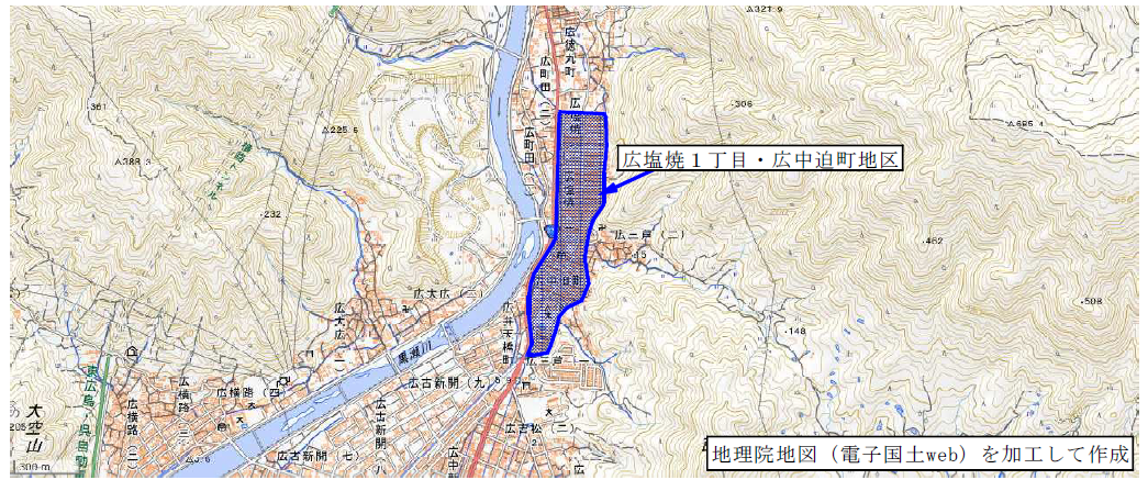 広塩焼・広中迫町地区