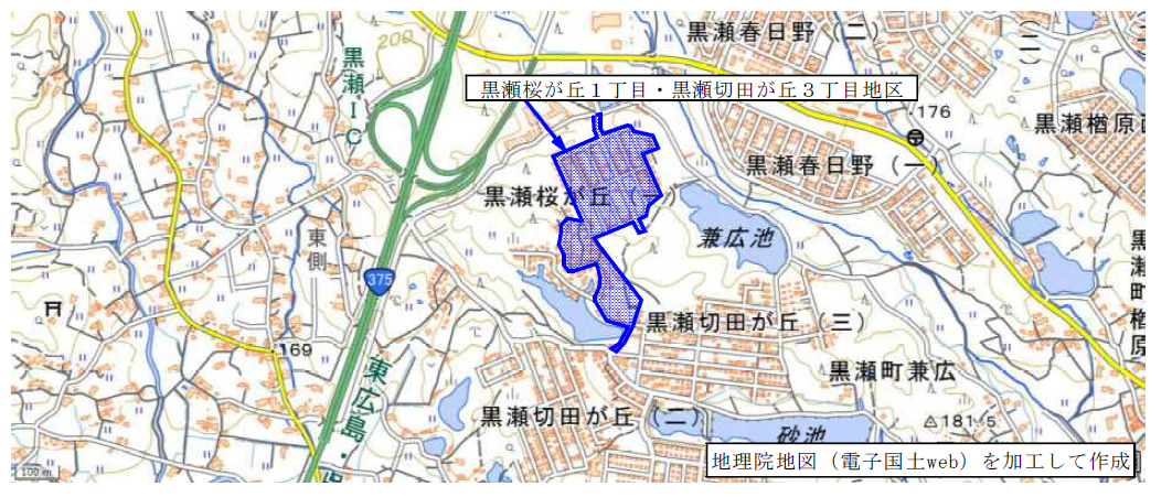 黒瀬桜が丘１丁目・黒瀬切田が丘地区