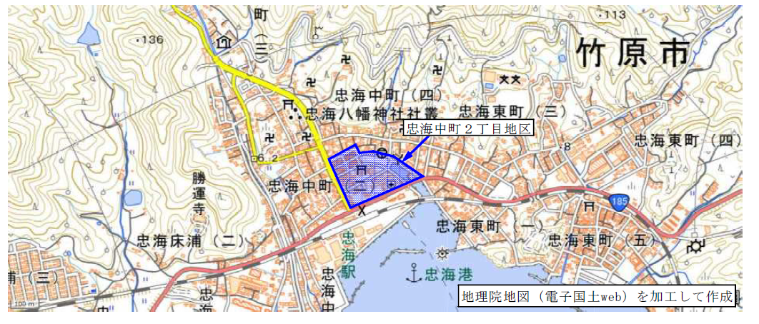 忠海中町２丁目地区