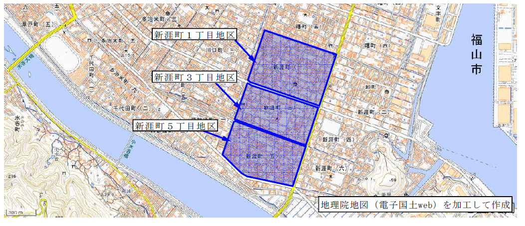 新涯町１丁目地区