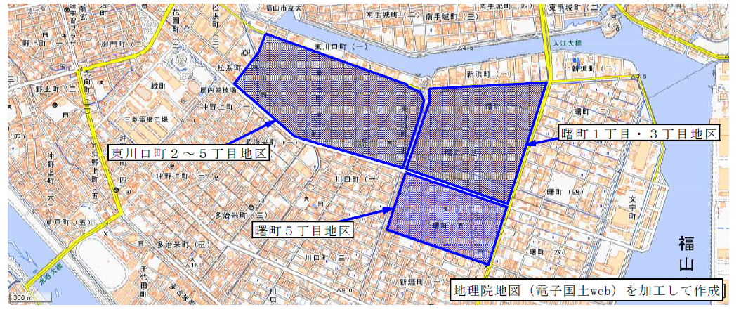 曙町１丁目・３丁目地区