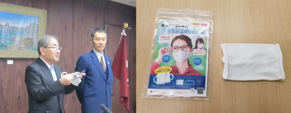 贈呈式写真