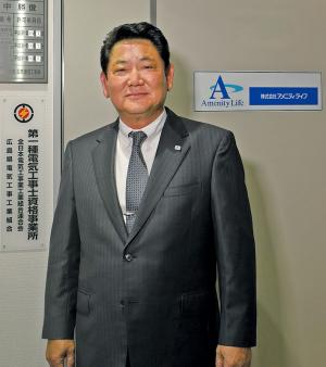 株式会社アメニティライフの代表取締役藤中勝俊様