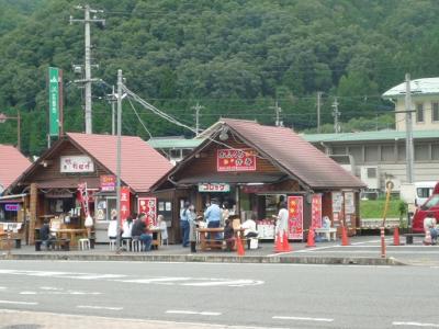 広報活動の様子