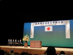 県民大会開会