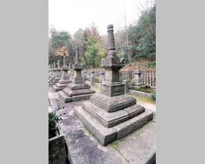 小早川隆景墓