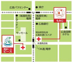 広島市内献血ルーム地図