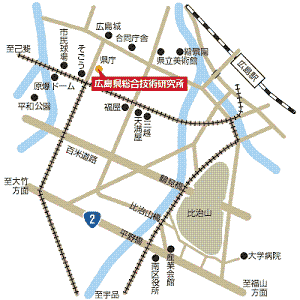 広島県立総合技術研究所企画部の地図