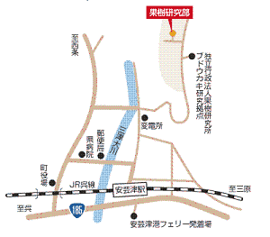 農業技術センター  果樹研究部の地図