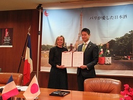 パリが愛した日本酒