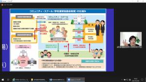 講義②