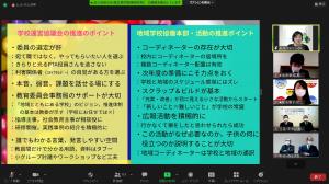 講義③