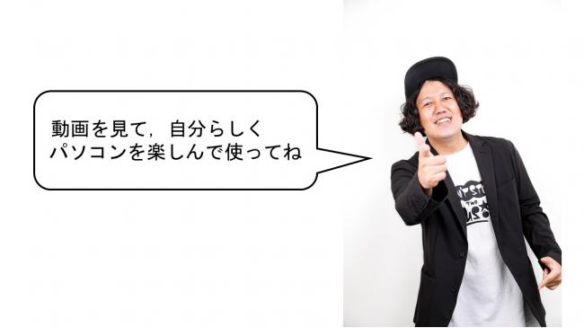 大窪シゲキ