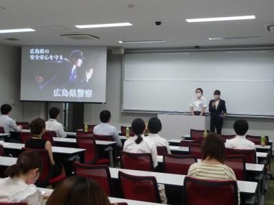 安田女子大学説明会1