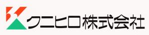 クニヒロ株式会社