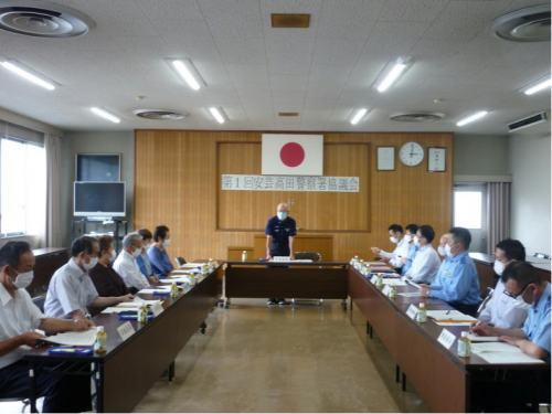 安芸高田警察署協議会開催状況