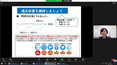 ＢＭＩの計算