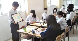 商業高校学習の様子