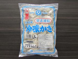 広島産カキ（チッソ凍結）の画像