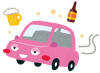 飲酒運転イラスト