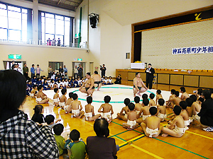 神石高原町少年相撲教室の写真3