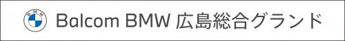 新愛称ロゴマーク