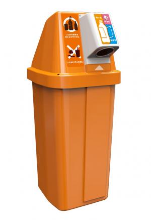 新機能リサイクルボックスの画像