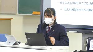 発表の様子