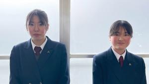 油木高等学校赤木さん，伊達さん